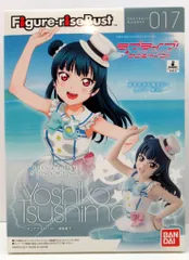 バンダイ フィギュアライズスタンダード 津島善子　ラブライブ!サンシャイン!!