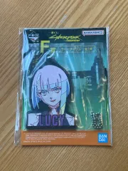 サイバーパンク 一番くじ LUCY F賞