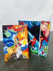 2026年最新】ボルテスv dvdの人気アイテム - メルカリ