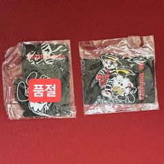 新品•未使用】クロムハーツ 株主総会 手ぬぐい※非売品 - メルカリ