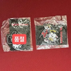 未開封/新品) VERDY x マクドナルド コラボ 限定 キーホルダー