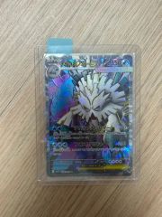 PSA10 メガユキノオー ex SR ポケモンカード - メルカリ