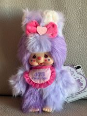 香港限定 】モンチッチ シークレットガーデン Monchhichi - メルカリ