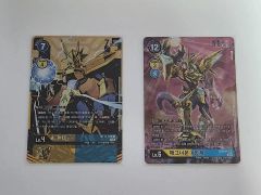 妖麗戦士カルミラ winner | Mercari
