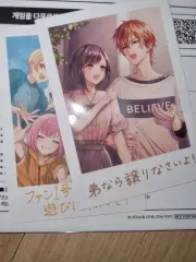 プロジェクトセカイ プロセカ 劇場版 チェキ ポラロイド 特典