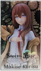 タイトー Coreful フィギュア STEINSGATE　 牧瀬紅莉栖 再販版