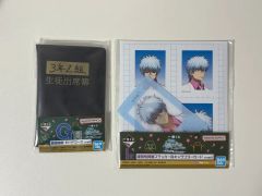 か*ー様 銀魂 坂田銀時 桂小太郎 運転免許証 銀魂 坂田銀時 桂小太郎 運転免許証 - メルカリ