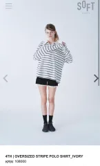 SOFT SEOUL ストライプ オーバーサイズ ポロTシャツ POLO shirt アイボリー