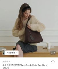 ○新品【beautiful people】《新型》ナイロンムーンショルダーバッグ 
