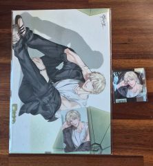 レジンコミックスカレンダー韓国BL 年劫の黒兎 黒卯暦 - メルカリ