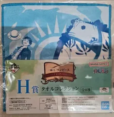 一番くじ ONE PIECE H賞 キャラクタータオル 出品