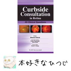 5-Dコンセンサス歯の保存にこだわる : これまでの軌跡と次世代への