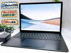 ☘SSD512GB搭載‼️Surface Laptop4☘️タッチパネル☘️ノートPC