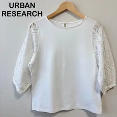 URBAN RESEARCH トップス 袖レース  7分袖 刺繍 オフホワイト 綿 Mサイズ
