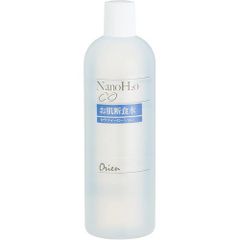 激得即決リピーターセット！オリエン お肌断食水 詰替用(500ml)×新品2 