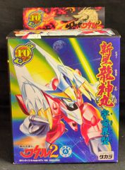 ちびっこチョロQ タツノコチョロQ PART2 全10種 12個入り - メルカリ