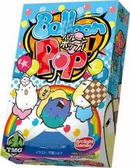 [Used] Board Game Balloon Pop! Complete Japanese Version