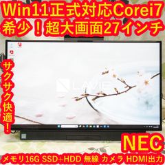 MOUSE Corei7 MEM16 SSD256 HDD500 OFFICE付 - メルカリ