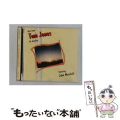 中古】 かなわぬ夢 （ハーレクイン・クラシックス） / キャロル