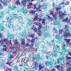 廃盤 カライドスコープ KALEIDOSCOPE WAYA☆WAYA CD - メルカリ