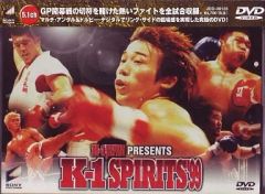 [Used] Other DVDs: Martial Arts - K-1 SPIRITS '99 (Sony Picture Entertainment Inc.)