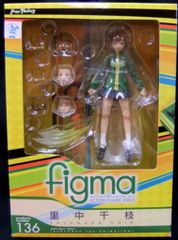 ペルソナ4 里中千枝 figma 136 - メルカリ