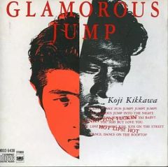 吉川晃司 HOT LIPS EP盤 アナログ盤 プロモ盤 - メルカリ
