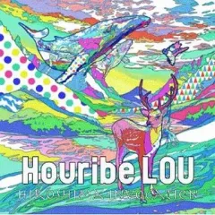 【中古】邦楽CD Houribe LOU / Hiroshima Invocation