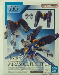BANDAI SPIRITS HG 1/144 기동전사 건담 수성의 마녀 미라서울 사제 비행 유닛 장비 13