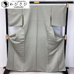 名古屋帯 瓢箪に花模様 金糸 黒色 O-6206 名古屋帯 瓢箪に花模様 金糸 黒色 O-6206 - メルカリ