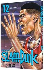 初版】スラムダンク SLAM DUNK 第6巻 井上雄彦 - メルカリ