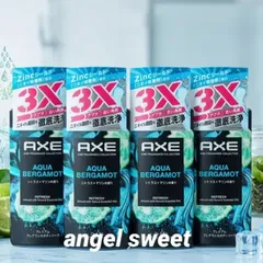 【4本セット 】AXE アックス プレミアム フレグランス ボディソープ アクアベルガモットの香り440gのサムネイル