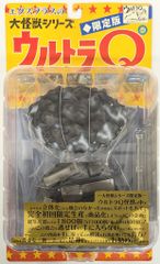 ウルトラQ 限定版 怪獣フィギュア バルンガ - メルカリ