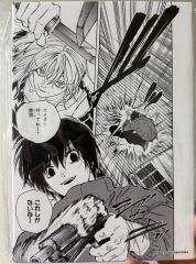 ゆ*会様 100名限定当選品 サカモトデイズ原稿風アクリルボード - メルカリ