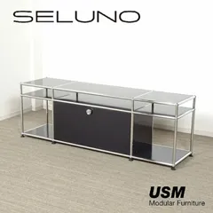 ◾︎SELUNO◾︎ 【新品未使用】【アウトレット】USM Haller(USMハラー) サイドボード ドロップダウンドア×1 / ブラック 25万 x452のサムネイル