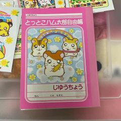 1点限り 昭和レトロバインダーおすそ分けファイル 2冊セット - メルカリ