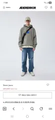 ADER ERROR アーダーエラー ステーミジーン a3のサムネイル