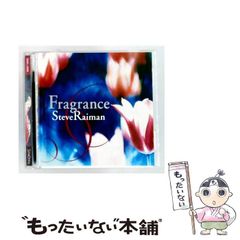 中古】 ヤンボウニンボウトンボウ ホラふき少年は知っている テレビ版
