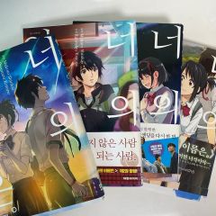 初版本 君に届け 22/椎名 軽穂 - メルカリ