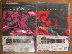 ワンピース一番くじ　ｌ賞ロングタオル　二枚セット
