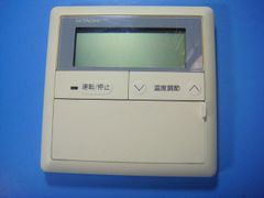 HITACHI エアコン用リモコン RPC-125H6S(T1228) - メルカリ