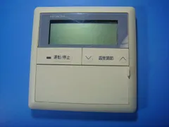 2026年最新】日立業務用エアコンリモコンPC-2Hの人気アイテム - メルカリ