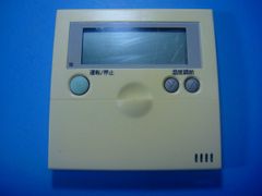 平沢進 仮想救出移動団グッズ - メルカリ