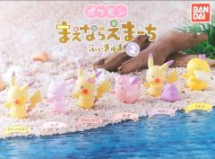 ミニエンビーくん 7個 まとめ売り 指人形 ソフビフィギュア - メルカリ
