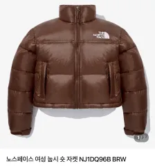 THE NORTH FACE ザノースフェイス ヌプシ ショートジャケット ブラウン 出品