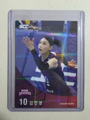 2020 SCC kovo 元年 キム・ヨンギョン(KimYeonKoung) ベース カード 興国生命