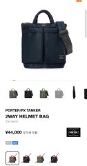 m*n様 【74,952円から88%OFF】高城剛 6WAY BRIEFCASE 特別仕様】高城剛6WAY BRIEFCASE_ブラック NEXTRAVELER - メルカリ