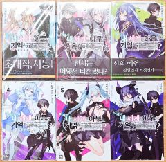 ブルーアーカイブ 角楯カリン 正規品 アクスタ13点セット - メルカリ