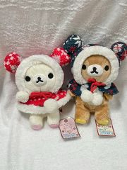リラックマ ニットぬいぐるみ 2種セット - メルカリ