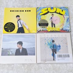 おかえりって言え SUNFLOWER SUNRISE +特典 - メルカリ